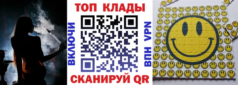 Купить наркотики Няндома АМФЕТАМИН  МЕФ  ГАШИШ  А ПВП 