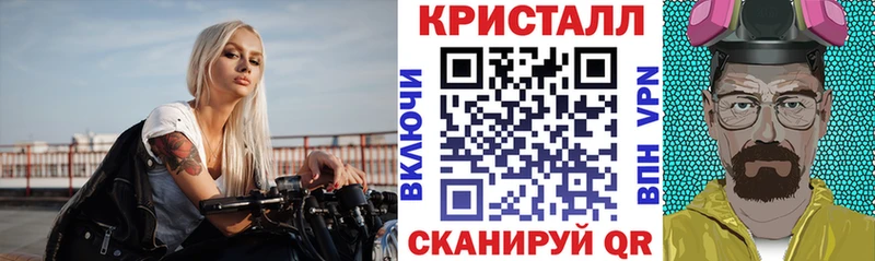 Амфетамин VHQ  Няндома 
