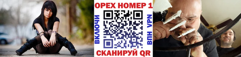 Cocaine FishScale цены наркотик Няндома