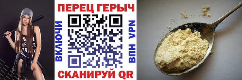 купить наркоту  Няндома  Героин белый 