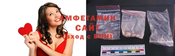 ПСИЛОЦИБИНОВЫЕ ГРИБЫ Аркадак