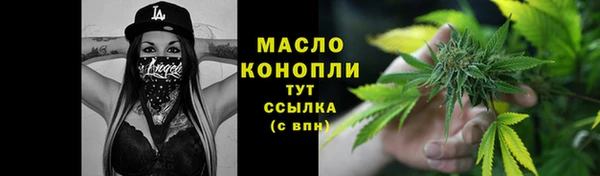 бошки Арсеньев