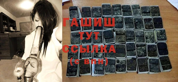 ПСИЛОЦИБИНОВЫЕ ГРИБЫ Аркадак