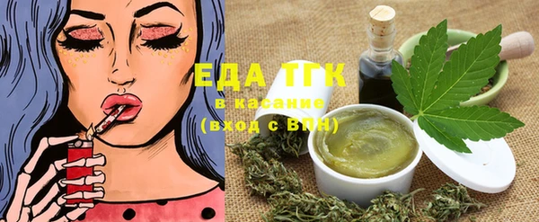 бошки Арсеньев