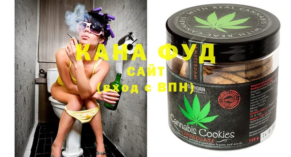 бошки Арсеньев