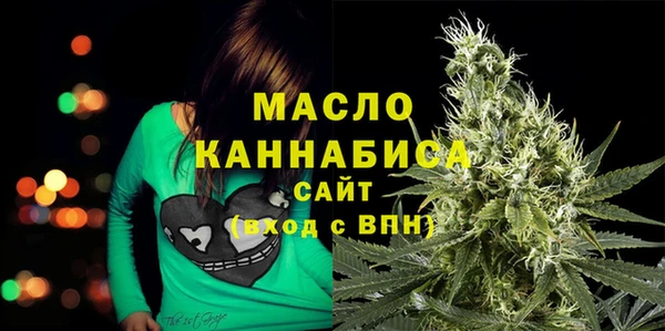 ПСИЛОЦИБИНОВЫЕ ГРИБЫ Аркадак
