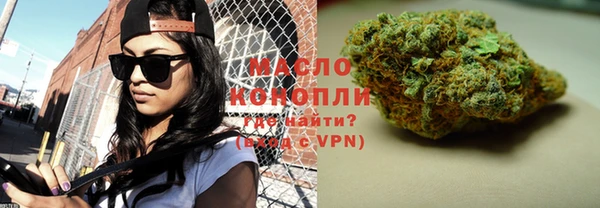 ПСИЛОЦИБИНОВЫЕ ГРИБЫ Аркадак
