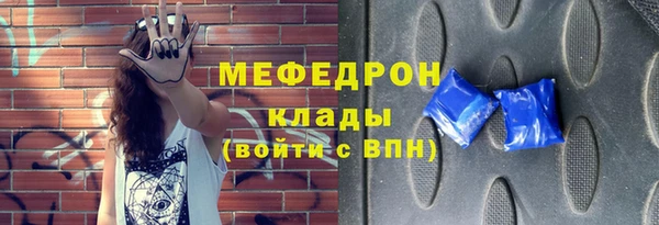 ПСИЛОЦИБИНОВЫЕ ГРИБЫ Аркадак