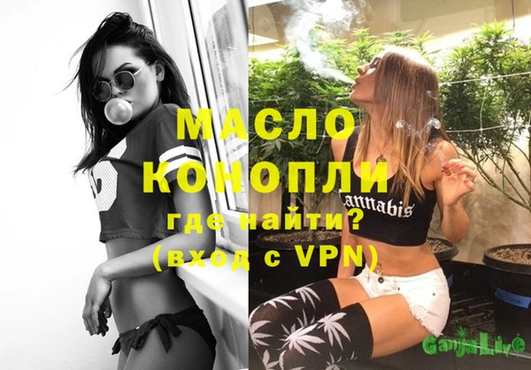 бошки Арсеньев