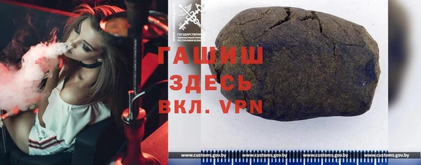 ПСИЛОЦИБИНОВЫЕ ГРИБЫ Аркадак