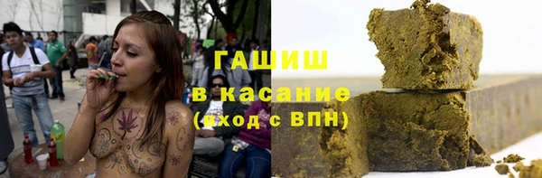 ПСИЛОЦИБИНОВЫЕ ГРИБЫ Аркадак