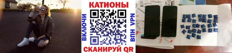 купить наркотики сайты  Няндома  Меф 4 MMC 