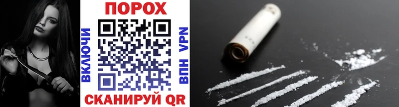 МЕТАМФЕТАМИН витя  Няндома 