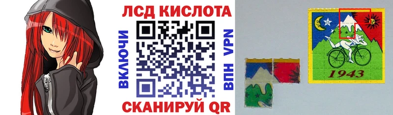Марки NBOMe 1500мкг  Няндома 